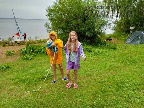 IMG_20240805_161137_473